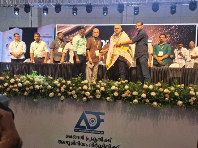 ADF ALUMINIUM EXPO 2026